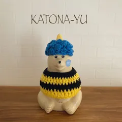 節分コスチュームセット　青鬼