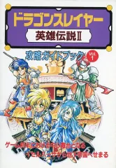 SFCソフト「英雄伝説Ⅱ」中古動作品の出品です。 71idS3eKxFL._AC_UF350,