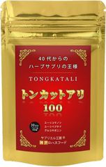 神戸ロハスフード のトンカットアリ100 テストステロン 40代からのハーブの王様 1袋30粒 約30日分 日本製