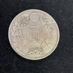1円銀貨　大正３年　明治15年　明治24年　明治27年　明治45年　5枚セット 新1円銀貨(小型) 大正3年銘 (1914年) 近代銀貨シリーズ/円銀