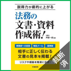 裁断本卸売センター【8/8-8/13休】 - メルカリShops