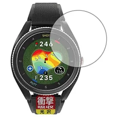 2023年最新】ボイスキャディ t9の人気アイテム - メルカリ