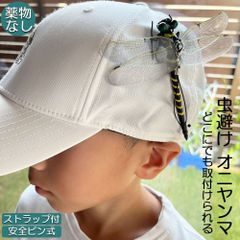 Item thumbnail for item 91eeff17-32a6-40c5-a5d3-65a013016be5