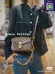 【Louis Vuitton】今日特価！ミニポストマンバッグ 送料無料 限定在庫のお得な価格です！