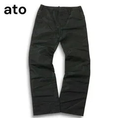 ato アトウ サルエルパンツ クラシックウール グレー 46 ATO パンツ CLASSIC WOOL SARROUEL PANTS メンズ : ZOZOTOWN