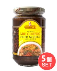 【5個セット】インドネシア料理 ブンブミーゴレンの素 - Mie Goreng 【KOKITA】 / セット KOKIT