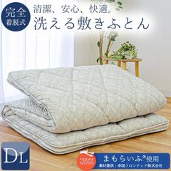 Item thumbnail for item bd9c8929-9f71-4dd5-a05a-9d4c6a324f05