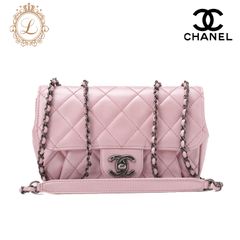 CHANEL シャネル 　チェーンショルダーバッグ    マトラッセ  ヴィンテージカーフ　ミニ  　ピンク　 シルバー金具　レディースバッグ　ブランド【中古】【送料無料】