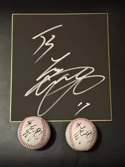 2025年最新】大谷翔平直筆サインボールの人気アイテム - メルカリ
