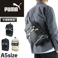 新品プーマ バッグ ボディバッグ メンズ PUMA ショルダーバッグ ワンショルダーバッグ 肩掛け レディース 合皮 J20364 斜め掛け 斜めがけバッグ インタープレイ ブランド 縦型 A5 普段使い 男女兼用 通勤 かばん 人気 スポーティ カジュアル