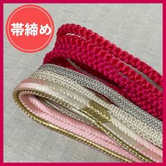 Item thumbnail for item ceca189c-b278-4029-b066-969bac223e6e