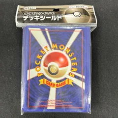 ポケモン - 込×4　ポケカ　デッキシールド  first design 旧裏 Amazon | ポケモンカードゲーム デッキシールド first design