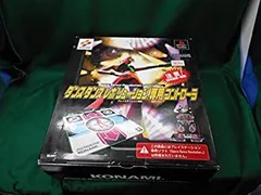 2026年最新】DDR コントローラの人気アイテム - メルカリ