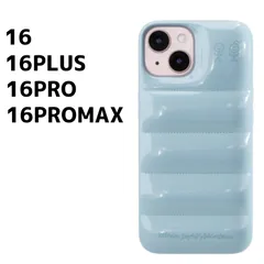 iPhone16 16PLUS 16PRO 16PROMAX ケース スマホカバー ダウンジャケット ブルー