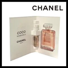 【CHANEL】ココ マドモアゼル オードゥ パルファム サンプル 1.5ml ミニボトル 香水/パヒューム/フレグランス シャネル EDP/EAU DE PARFUM/オードパルファム (SER-3992)