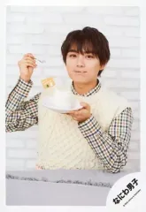 【中古】生写真(ジャニーズ) なにわ男子/大西流星/バストアップ/Greeting Photo ～Christmas 2020～/公式生写真