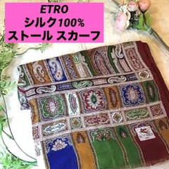 美品　ETRO ストール スカーフ シルク　シフォン風　フリンジ　エトロ