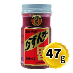 かんずり 47g 小瓶 万能調味料 寒作里 カンズリ（メール便/レターパック発送） 新潟 越後妙高唐辛子使用 新潟土産 鍋の薬味 珍味