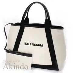 2023年最新】バレンシアガ バッグ レディース メンズ balenciaga