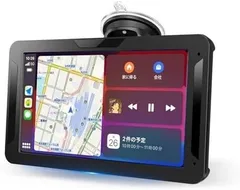 s*y様 【新品未使用】ATOTO A5Lite 7インチ Androidナビ Amazon.co.jp: ATOTOZONE A5L 2DIN オーディオ一体型ナビ