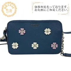 Kate Spade/ケイトスペード チェーン アップリケ キャメロン スペード フラワー レザー ショルダーバッグ ネイビー レディース ブランド