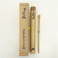 Item thumbnail for item e3174b1b-91d0-4a53-88a6-c4c2cdaeacca