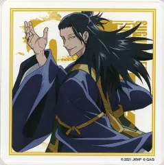 【中古】マグカップ・湯のみ 夏油傑 「劇場版 呪術廻戦 0 大交流展・0 トレーディングアクリルコースター 大交流展 0 イラスト」