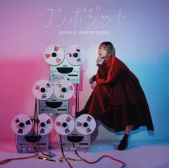 2025年最新】夏川椎菜の人気アイテム - メルカリ