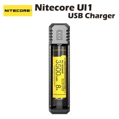 Nitecore UI1 USB Charger バッテリー 充電器 ナイトコア 電子タバコ 電子たばこ ベイプ モッド スターターキット 内蔵 充電可 本体 mod Vape フラッシュライト ヘッドライド 懐中電灯