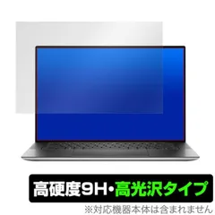 XPS15 専用出品 XPS15 専用出品 DELL xps 15」の人気商品一覧 | 安い商品を通販