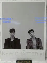東方神起 New Chapter #1: The Chance of Love Amazon.co.jp: 東方神起 NEW CHAPTER #1 The Chance of Love