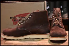 2024年最新】redwing 8164の人気アイテム - メルカリ