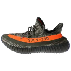 adidas (アディダス) YEEZY BOOST 350 V2 CARBON BELUGA イージーブースト 350 V2 カーボン ベルーガ レースアップ ローカット スニーカー グレー/オレンジ US11.5/ 29.5cm HQ7045