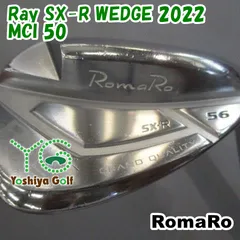 ロマロ　アルコバッサ58度 52度 ２個セット　新品 楽天市場】ロマロ アルコバッサ ウェッジの通販