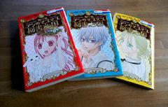 Item thumbnail for item 353df516-95c5-4dde-9787-7c98fb0fa227