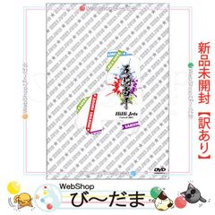 [bn:10]  【未開封】【訳あり】 HiHi Jets Concert 2021～五騎当千～[2DVD]/Johnnys’ ISLAND STORE ONLINE 限定◆新品Sa 