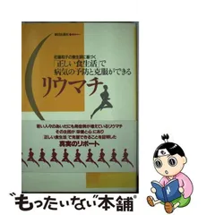 2024年最新】大塚製薬 カレンダーの人気アイテム - メルカリ