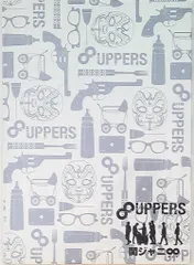 関ジャニ∞ 10-11年 ∞UPPERS ノート