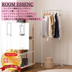 ROOMESSENCE東谷ハンガーラックコートハンガーハンガーコート掛け衣類収納収納家具洋服掛けポールハンガースチール高さ162シンプルディスプレイホワイトダークグレースリムモノトーンインテリアW61×D36×H162ストッパー付きMIP-64DMIP-65Dのサムネイル