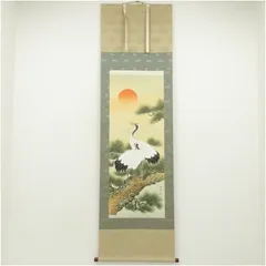 野村雪江　　絹本着色　【　秋の瀑布図　】　合箱　　肉筆　掛軸一幅　　模写　190 2026年最新】肉筆絹本画の人気アイテム - メルカリ