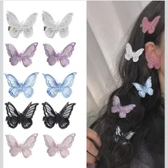 ★Doyeemei 蝶 ヘアクリップ ヘアピン （10個セット）ヘアアクセサリー ヘアクリップ 可愛い 閃光を放つ 髪飾り 髪留め パーティー 子供 誕生日 結婚式 レディース カラー カラー