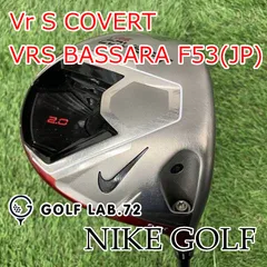 NIKE - 【中古】ナイキ　VR　ドライバー Yahoo!オークション -「nike vr pro」(ナイキ) (ドライバー)の