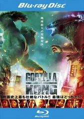 (未使用･未開封品)　安めぐみ Bon Voyage ! [DVD] gsx453j Amazon.co.jp: 安めぐみ Bon Voyage ! [DVD] : 安めぐみ, 安