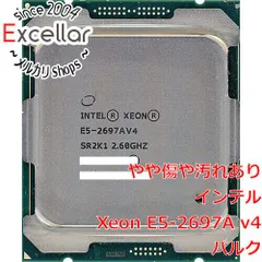 2023年最新】xeon e5-2697の人気アイテム - メルカリ