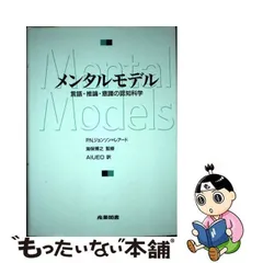 2023年最新】AIU カレンダーの人気アイテム - メルカリ