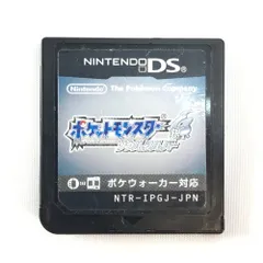 2025年最新】ポケットモンスター ソウルシルバー DSの人気