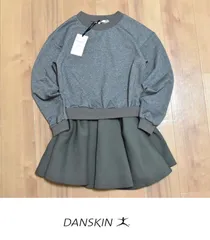 【未使用】ダンスキン カプセルコレクション パーカー ダンスキン」が「ウジョー」とのカプセルコレクションを発表