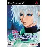 【中古】PS2 テイルズ オブ リバース ●