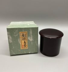 平安 象彦 金輪寺 薄茶器 漆器 九代 西村彦兵衛 漆芸 茶道具 茶道