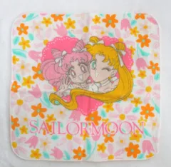 講談社 なかよし応募者全員大サービス セーラームーン 夏のおしゃれセット